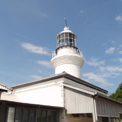 Muka Head Lighthouse