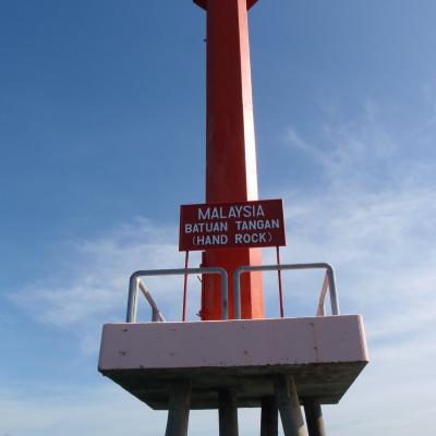 Batuan Tangan (Hand Rock)